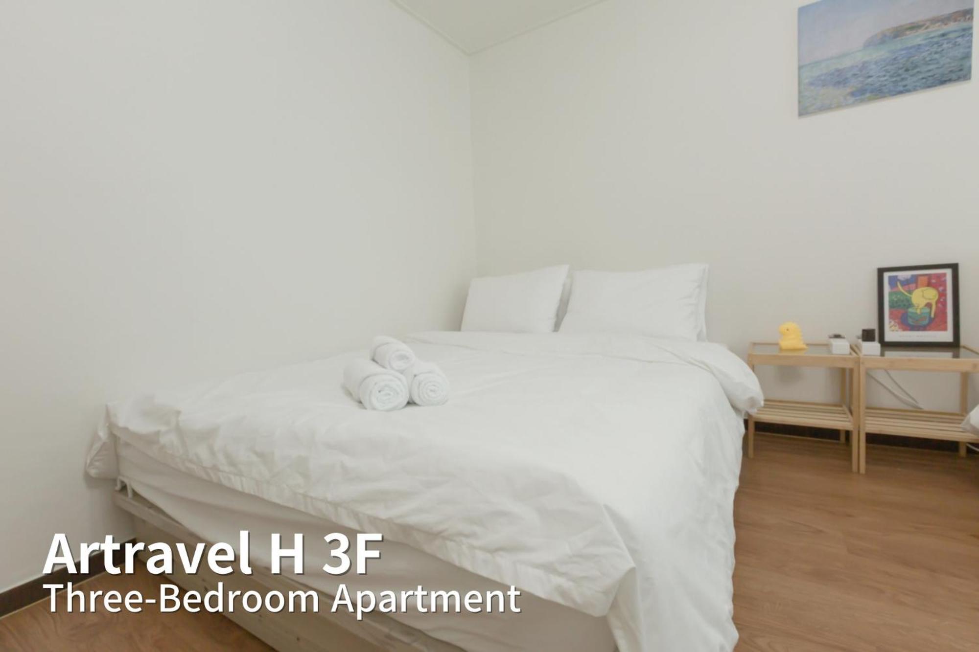 Artravel Hongdae Apartamento Seul Exterior foto