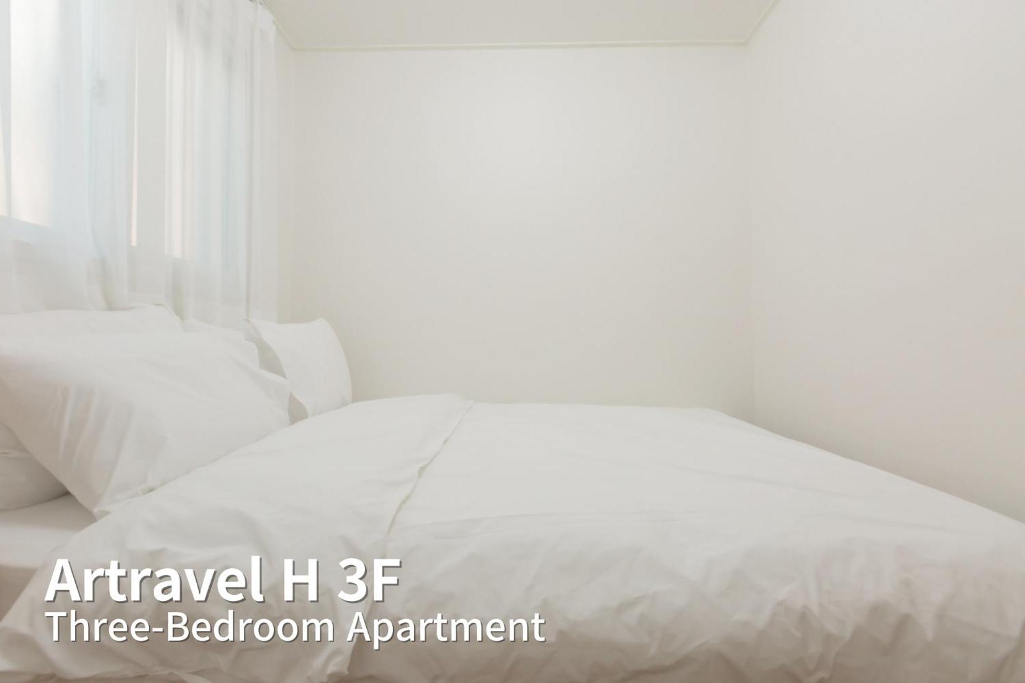 Artravel Hongdae Apartamento Seul Exterior foto