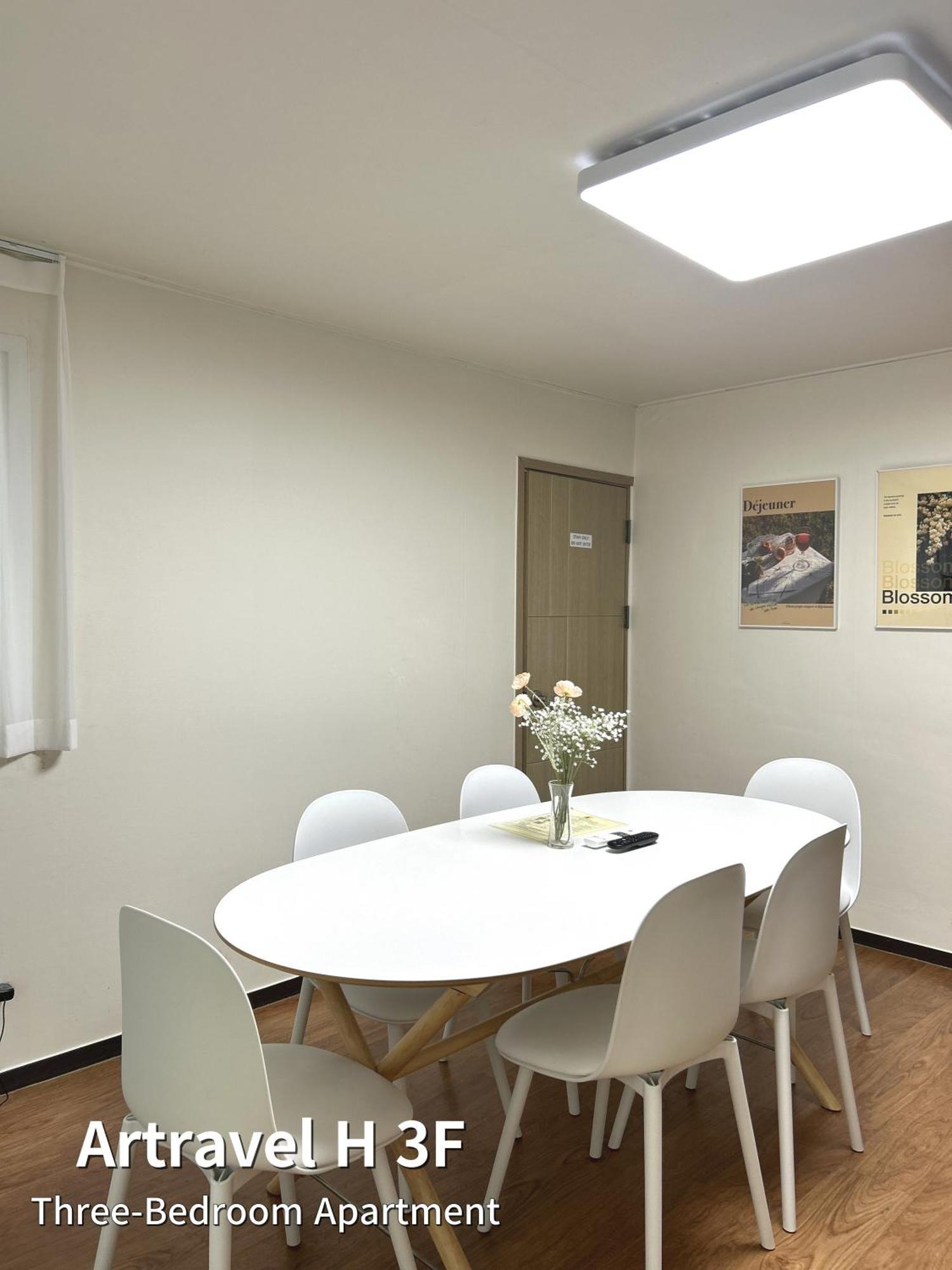 Artravel Hongdae Apartamento Seul Exterior foto